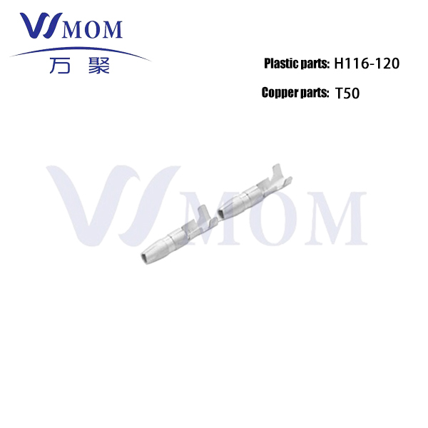 DJ211-3.5A vertical formwork